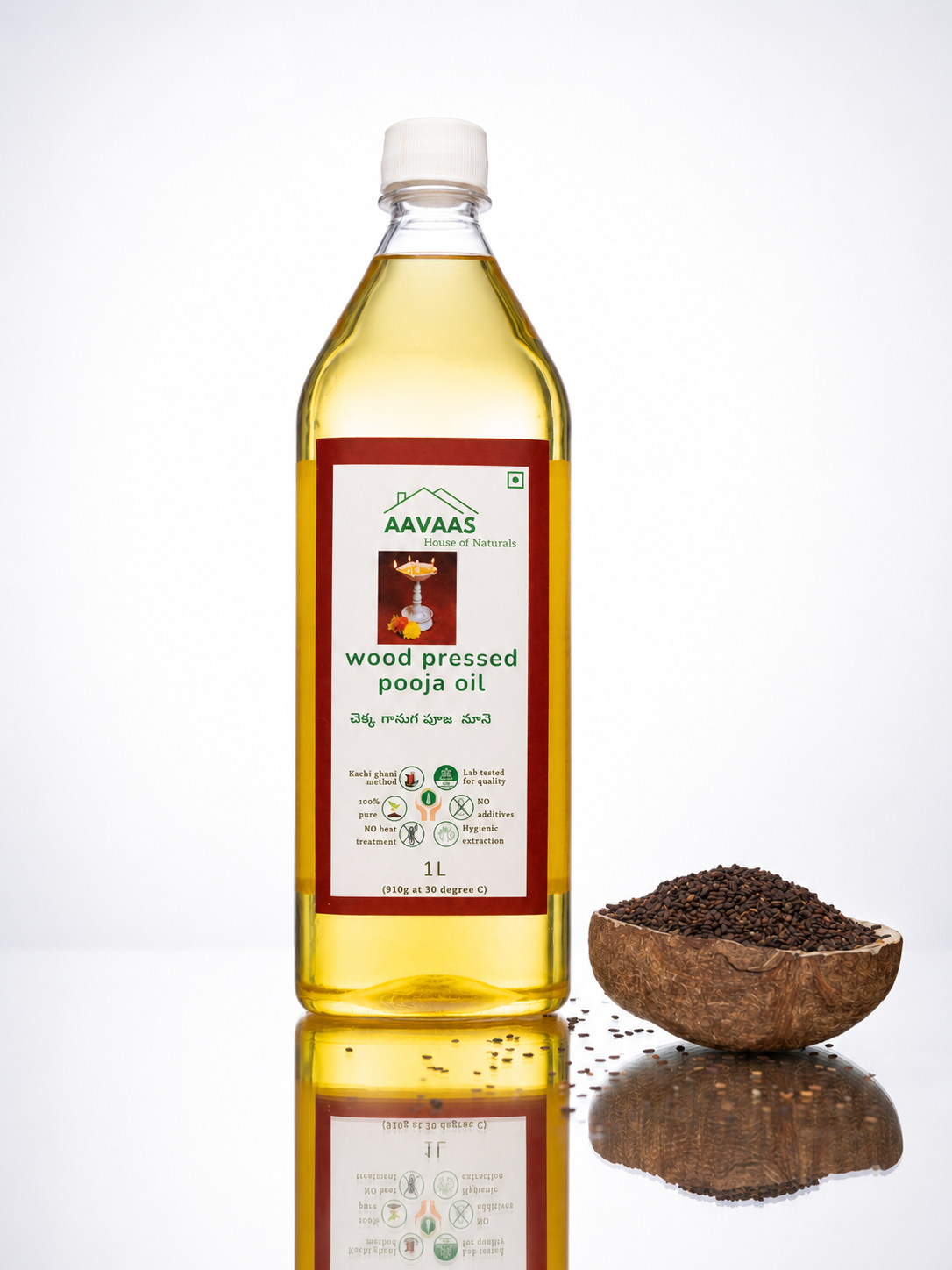 Pooja Oil (Sesame based)